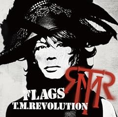 The party must go on