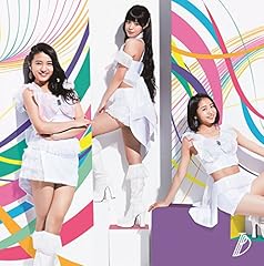 Airport -Rearranged ver.-