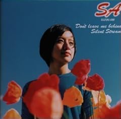 Don't leave me behind