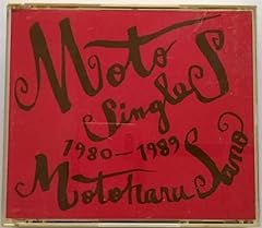 水の中のグラジオラス