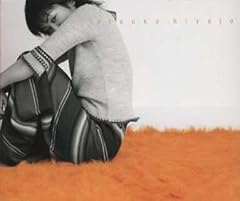 ルア・ラランジャのテーマ