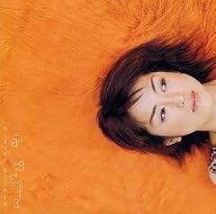 有頂天なかもしか