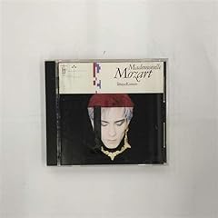 永遠と名づけてデイドリーム