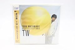 青空よメモリー