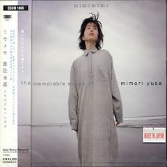 つゆくさ(小夜曲)