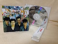 「序曲」夢のちまた