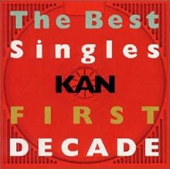 だいじょうぶ I'M ALL RIGHT