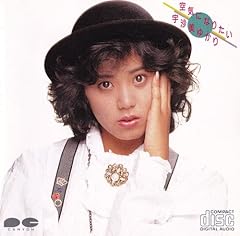 少し淋しいだけ