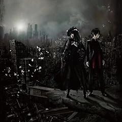 THE CAPE OF DYSTOPIA