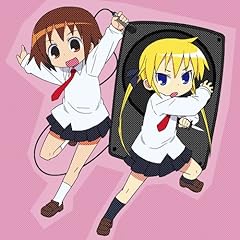 キルミーのベイベー!