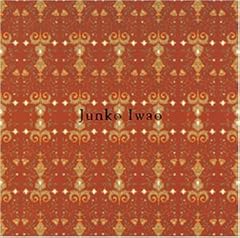 しあわせの向こう側