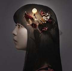 トラベリンライト