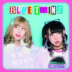 シンデレラブルース