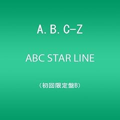 雨上がりに手をつないだら