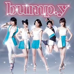 ガラゲッチャ～GOTTA GETCHA～