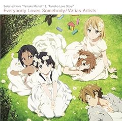 デラ・モチマッヅィのうた