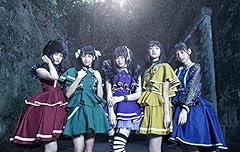 マジカル・ジャーニー・ツアー