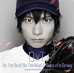 Be The Best! Be The Blue!