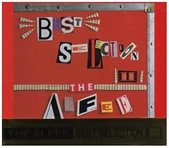 世にも悲しい男の物語