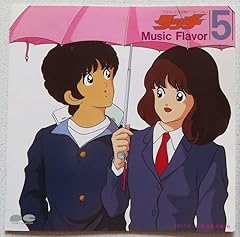 ひとりぼっちのデュエット