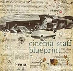 ハトガヤ・ゲットー