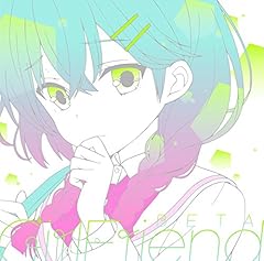 あなただけのメゾンドクチュール