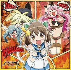 ラヴ・グラビティ