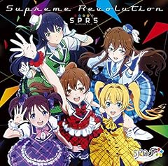 キミの世界にまざりたい