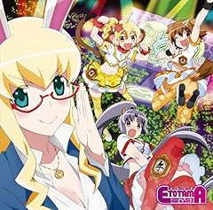 がんばれ ウサ☆ウサPPプロデュース!