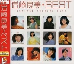 化粧なんて似合わない