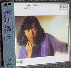 すずかけ通り三丁目