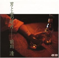 切り札～ジョーカー～