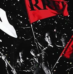 ロックンロールファンファーレ