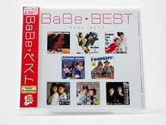 大人は判ってくれない