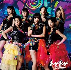 僕はココにいる