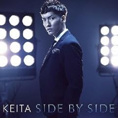 Slide 'n' Step -Extended Mix- feat.SKY-HI(AAA)