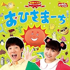 いっしょにつくったら