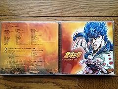 愛は魂(こころ)