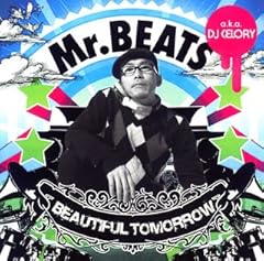 Don't Stop My Love feat. 村上てつや, Mummy-D, KOHEI JAPAN