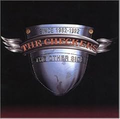 おまえが嫌いだ