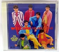 2000年の翼たちへ