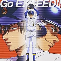 Go EXCEED!!