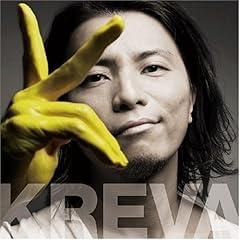 あかさたなはまやらわをん