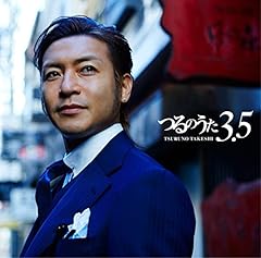 悲しみがとまらない