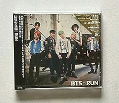 RUN -Japanese Ver.-
