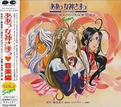 Congratulations!〔DVD SIZE〕