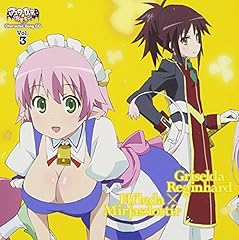 ナイトサーベル