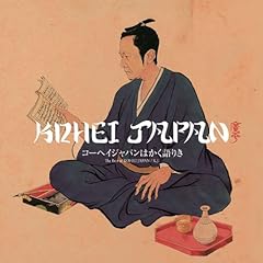 ライミン イズ マイライフ vol.2