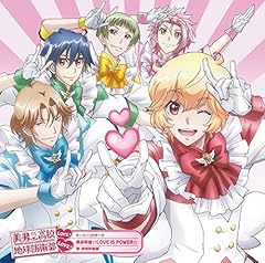 沸点突破☆LOVE IS POWER☆