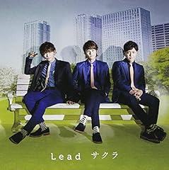 Can't Stop Loving You